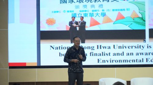Perkuat Nilai Keberlanjutan di Lingkungan Kampus, UPER Jadi Tuan Rumah SDGs Center Conference 2026