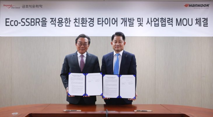Hankook Tire Tandatangani MOU dengan Kumho Petrochemical untuk Kembangkan Ban Ramah Lingkungan
