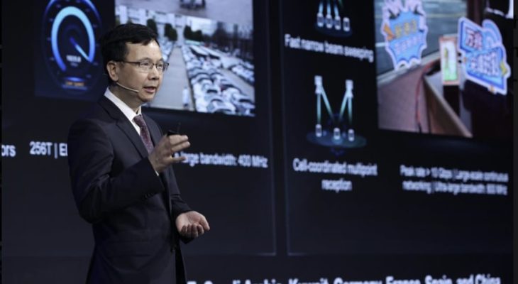 Huawei Umumkan Rencana Peluncuran Perangkat Jaringan 5.5G Komersial di 2024