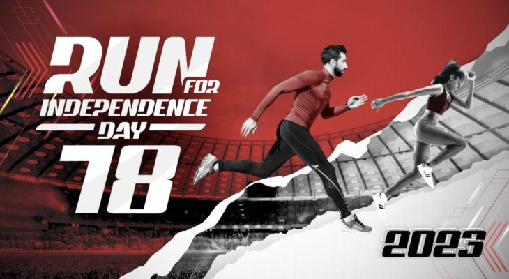 RFID Kembali Hadir pada 13 Agustus, Suarakan Semangat Persatuan