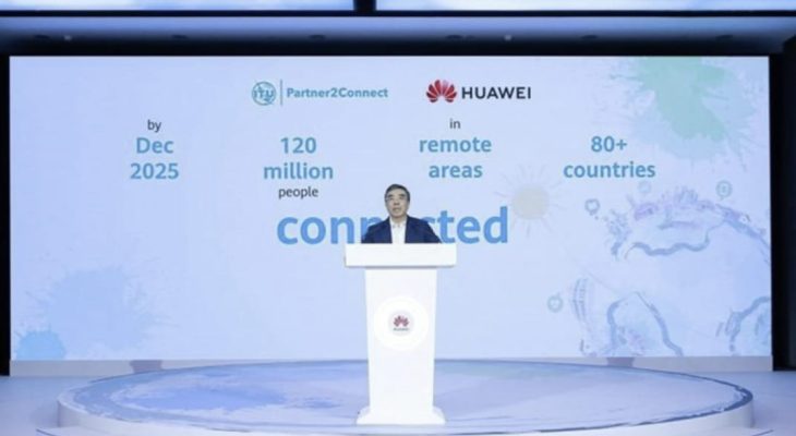 Huawei Luncurkan Program Fellowship Bersama ITU, Langkah Maju Menuju Terwujudnya Inklusi Digital