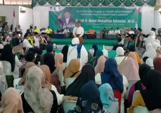 Silaturahmi dengan Dengan Ulama dan Tokoh Masyarakat, Cak Imin Bahas Pendidikan dan Kesejahteraan Para Pendidik.