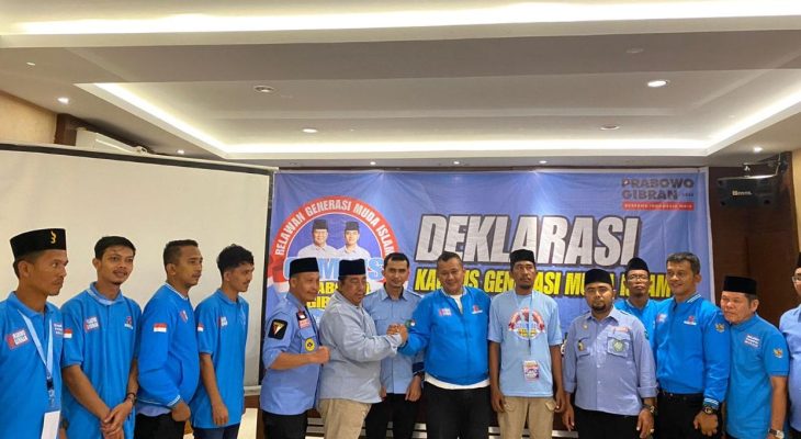 Relawan Kaukus Gemuis Aceh Dikukuhkan, Program Utama Silaturahim Tokoh Masyarakat dan Ulama