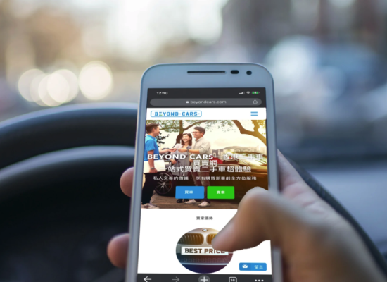 Carro Mengakuisisi Beyond Cars untuk Mempercepat Langkah Pertumbuhan di luar Asia Tenggara