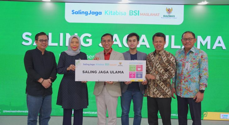 BSI Maslahat, BAZNAS, dan Kitabisa Luncurkan Program Saling Jaga Ulama