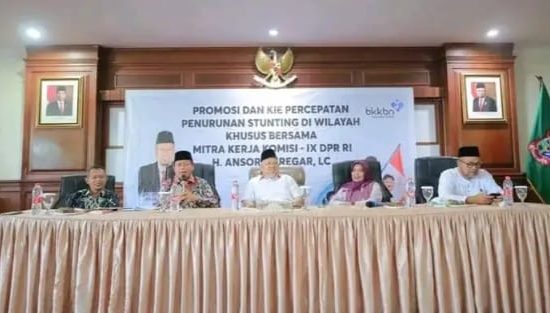 Pemko Tanjungbalai Terapkan Program  Berhubungan Dengan Pasangan Menikah