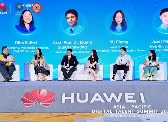 Huawei, ASEAN Foundation, dan SEAMEO Gelar Asia-Pacific Digital Talent Summit 2024