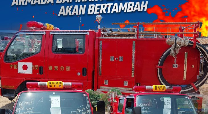 Pemko Pematangsiantar Terima Hibah 2 Unit Mobil Damkar dari Kemendagri