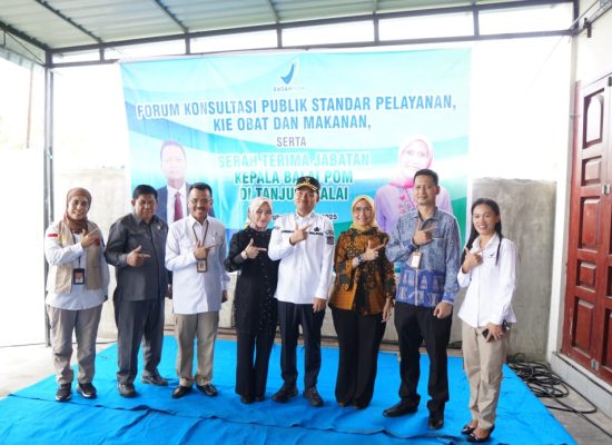 Wali Kota Mahyaruddin Salim : BPOM Harus Terus Optimalkan Pelayanan Publik Untuk Masyarakat Tanjungbalai