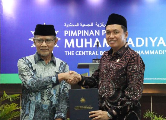 PP Muhammadiyah Dukung Amandemen UU Persaingan Usaha dan Bentuk Kemitraan Strategis Dengan KPPU