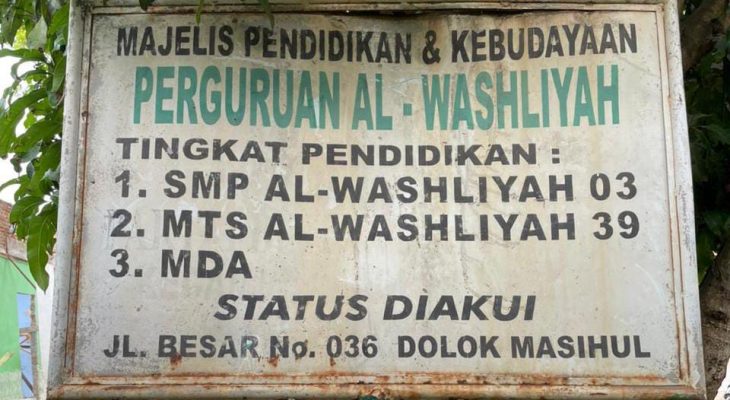 Pembangunan Dan Rehabilitasi SMP Al Washliyah 3 Dolok Masihul Dikerjakan Sesuai Prosedur