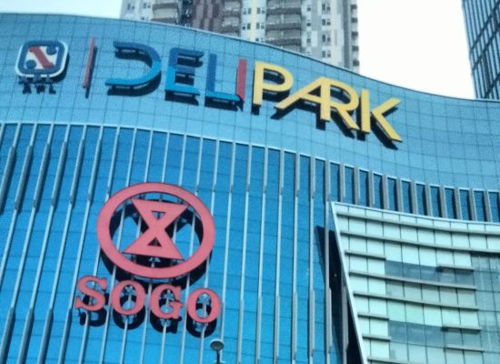 MAI Medan Desak Optimalisasi BPHTB Deli Park, Potensi PAD Rp200 Miliar Belum Tergarap