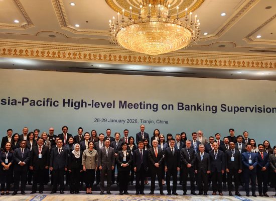 OJK Perkuat Pengawasan Perbankan Hadapi Kompleksitas Digital dan Risiko Global