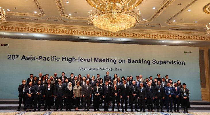 OJK Perkuat Pengawasan Perbankan Hadapi Kompleksitas Digital dan Risiko Global