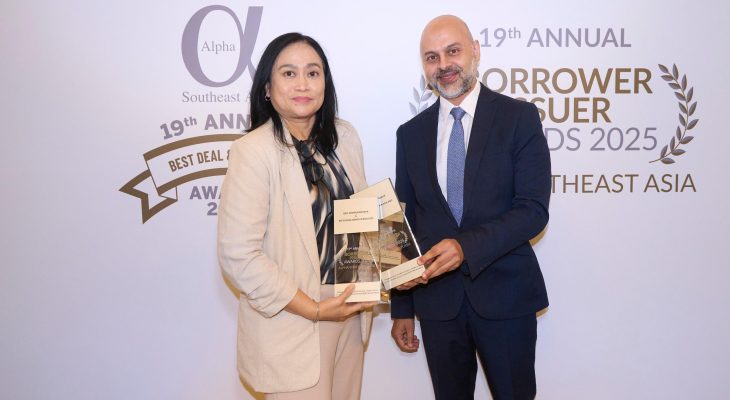 Pegadaian Sabet Dua Penghargaan Internasional atas Sukuk dan Obligasi Sosial