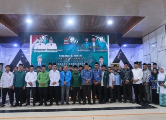 Pelantikan PC HIMMAH Kota Tanjungbalai Periode 2026-2028