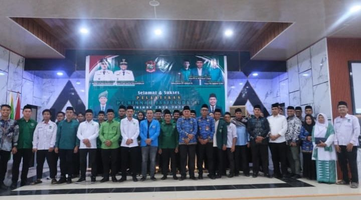 Pelantikan PC HIMMAH Kota Tanjungbalai Periode 2026-2028
