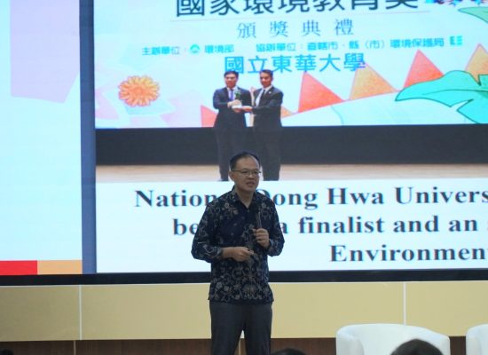 Perkuat Nilai Keberlanjutan di Lingkungan Kampus, UPER Jadi Tuan Rumah SDGs Center Conference 2026